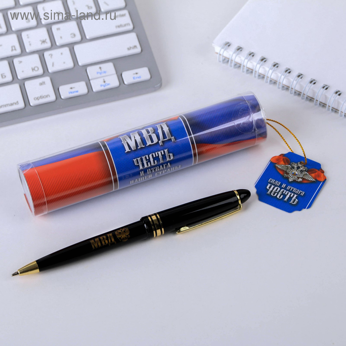 Ручка в тубусе "МВД. Честь и отвага", пластик
Ручка в тубусе "МВД. Честь и отвага", пластик