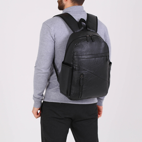 Рюкзак молодёжный, отдел на молнии, 4 наружных кармана, цвет чёрный
Рюкзак молодёжный, отдел на молнии, 4 наружных кармана, цвет чёрный