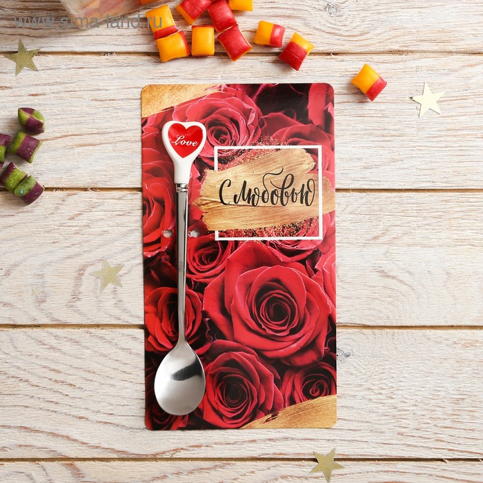 фото Ложка на открытке сердечко "с любовью", 10 х 18 см