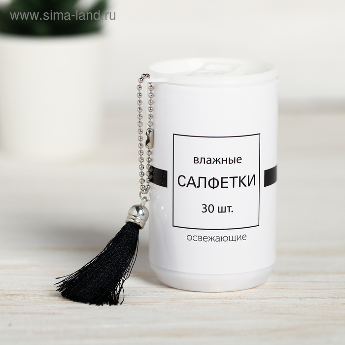 Влажные салфетки «Классика» 30 шт.
Влажные салфетки «Классика» 30 шт.