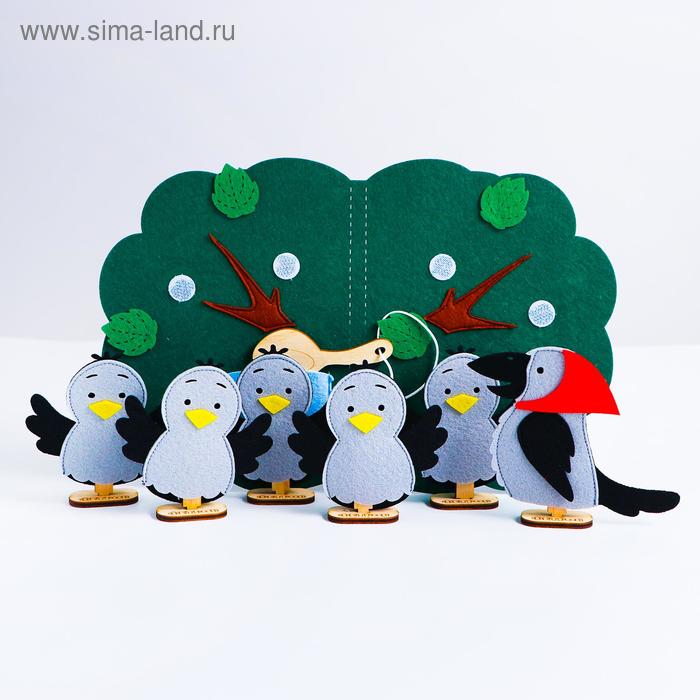 Пальчиковый театр «Сорока-ворона» (герои+домик) 
Пальчиковый театр «Сорока-ворона» (герои+домик)