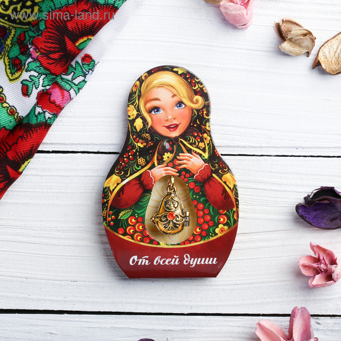 Подвеска-матрёшка на открытке «От всей души. Узор»
Подвеска-матрёшка на открытке «От всей души. Узор»
