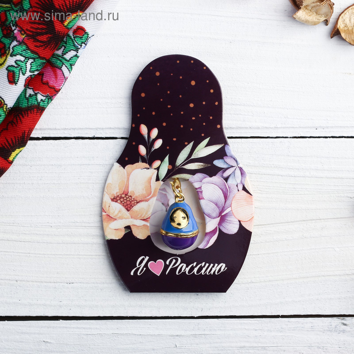 Подвеска-матрёшка на открытке «Я люблю Россию»
Подвеска-матрёшка на открытке «Я люблю Россию»