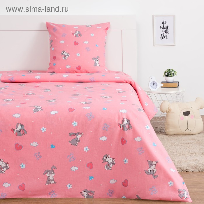 Детское постельное бельё Экономь и Я «Зайки» 1.5сп, цвет розовый, 147х210±5см, 150х214±5см, 70х70±5см - 1шт
Детское постельное бельё Экономь и Я «Зайки» 1.5сп, цвет розовый, 147х210±5см, 150х214±5см, 70х70±5см - 1шт