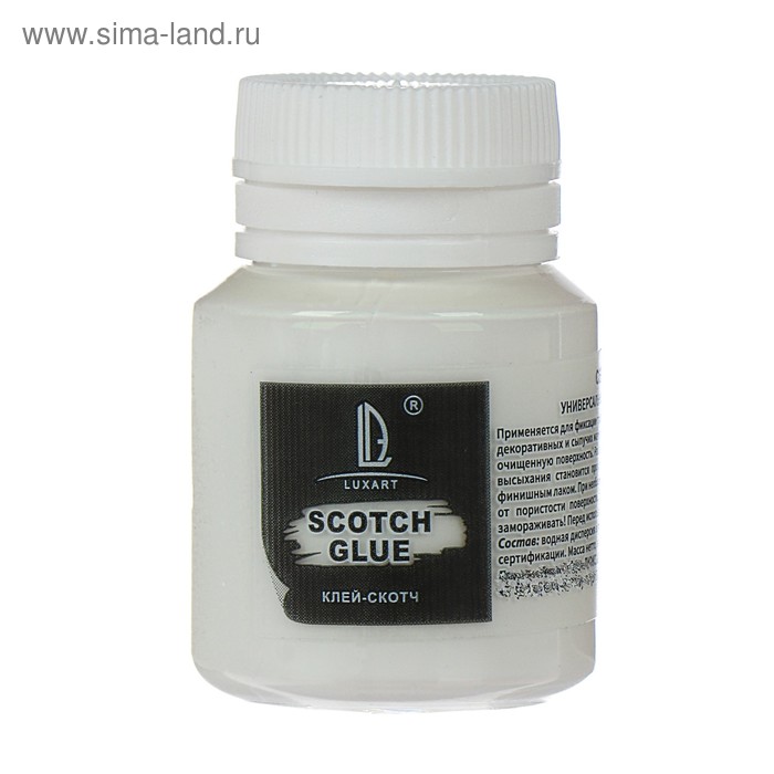 Клей-скотч, 20 мл, Luxart Scotch Glue, акриловая основа
Клей-скотч, 20 мл, Luxart Scotch Glue, акриловая основа