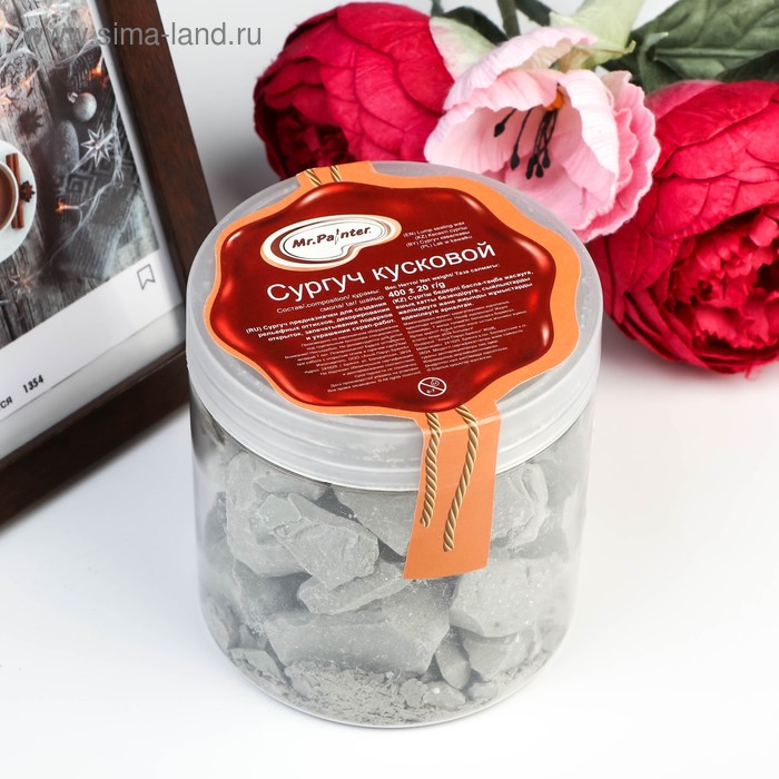 Сургуч кусковой "Mr.Painter" 400 г Серебряный
Сургуч кусковой "Mr.Painter" 400 г Серебряный