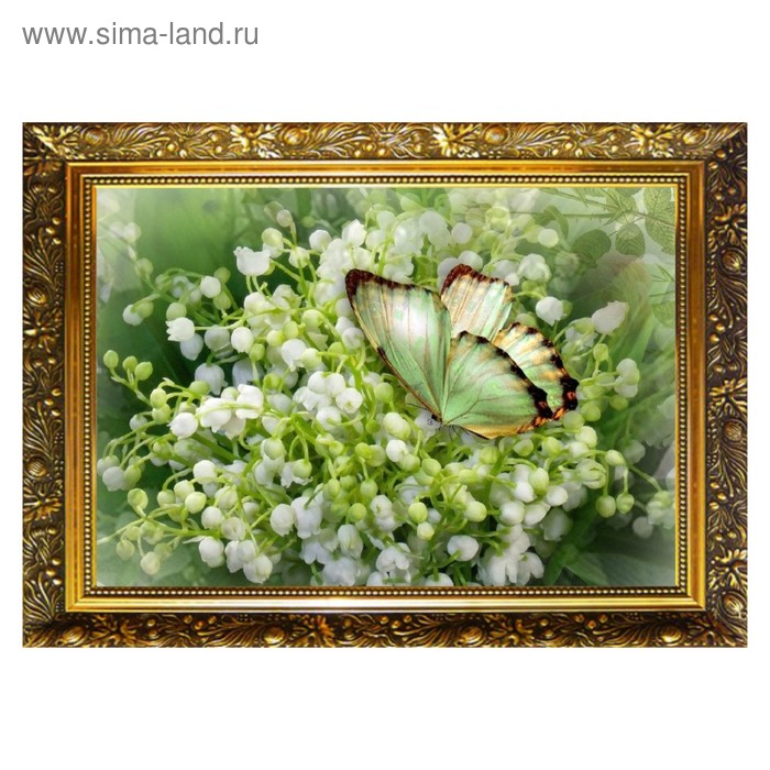 Алмазная мозаика «Весенняя радость» 29,5×20,5 см, 25 цветов
Алмазная мозаика «Весенняя радость» 29,5×20,5 см, 25 цветов