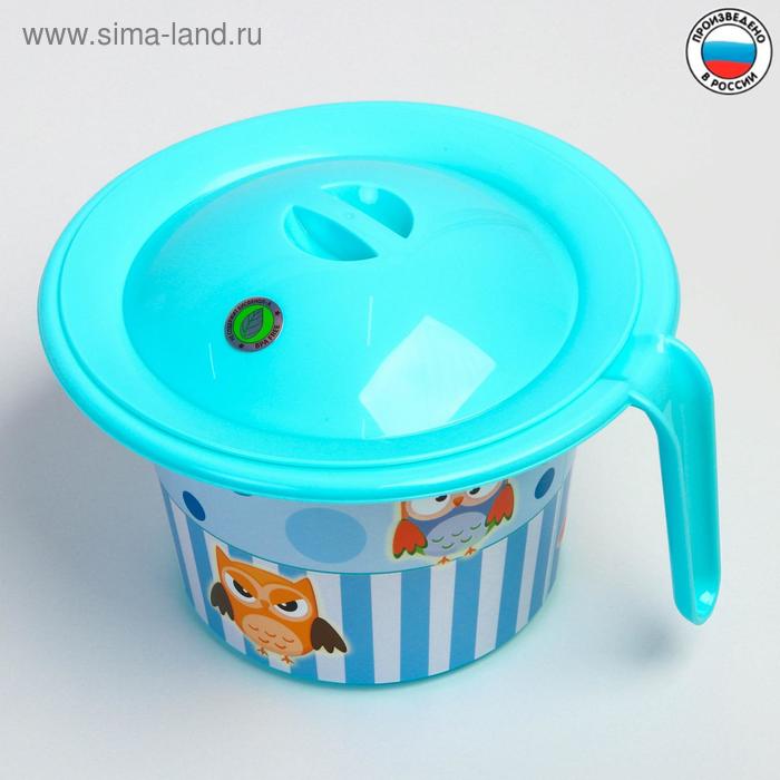 Горшок туалетный детский «Кроха», цвет бирюзовый, 1750 мл 
Горшок туалетный детский «Кроха», цвет бирюзовый, 1750 мл