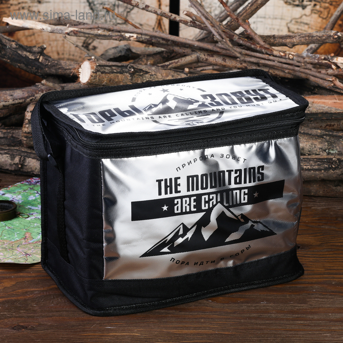 Термосумка «Горы зовут», 8 л
Термосумка «Горы зовут», 8 л