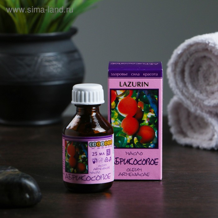 Жирное масло "Абрикосовое" в индивидуальной упаковке, 25мл
Жирное масло "Абрикосовое" в индивидуальной упаковке, 25мл