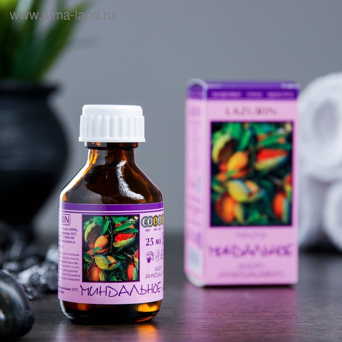 Жирное масло "Миндальное" в индивидуальной упаковке, 25мл
Жирное масло "Миндальное" в индивидуальной упаковке, 25мл