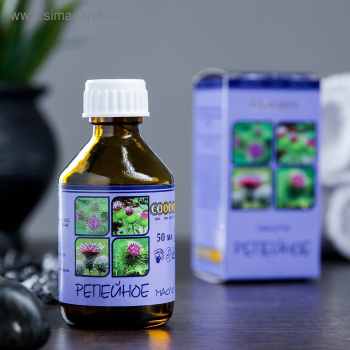 Жирное масло "Репейное" в индивидуальной упаковке, 50мл
Жирное масло "Репейное" в индивидуальной упаковке, 50мл