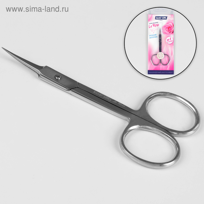 Ножницы маникюрные, для кутикулы, загнутые, зауженные, 10 см, на блистере, цвет серебристый, НСС 5
Ножницы маникюрные, для кутикулы, загнутые, зауженные, 10 см, на блистере, цвет серебристый, НСС 5
