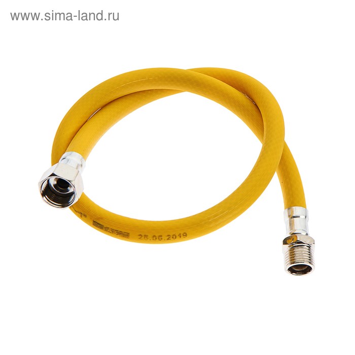 Подводка для газа "СТМ", ПВХ, внутренняя/наружная резьба 1/2", 80 см 
Подводка для газа "СТМ", ПВХ, внутренняя/наружная резьба 1/2", 80 см