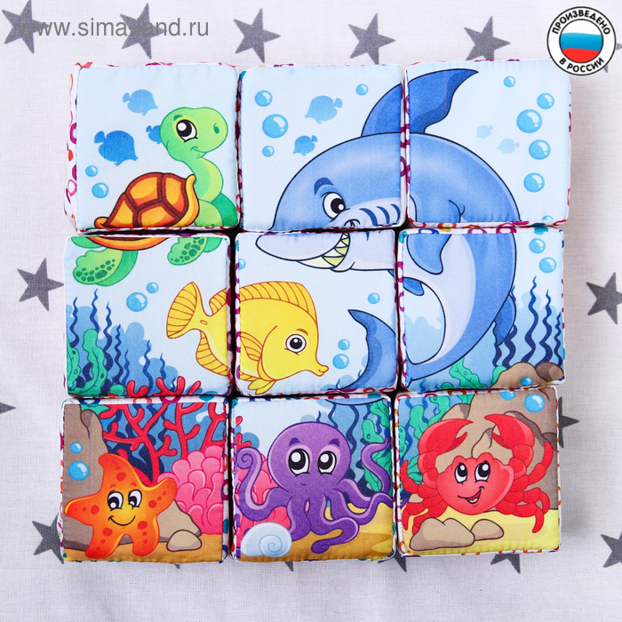 Развивающая игрушка «Подводный мир - пазлы», мягкие
Развивающая игрушка «Подводный мир - пазлы», мягкие
