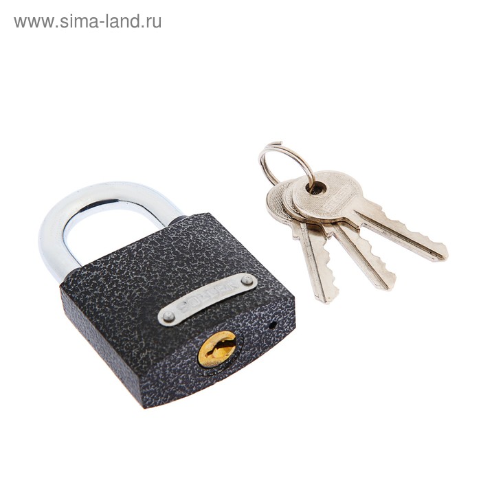 Замок навесной, ВС-50-SL, 50 мм
Замок навесной, ВС-50-SL, 50 мм