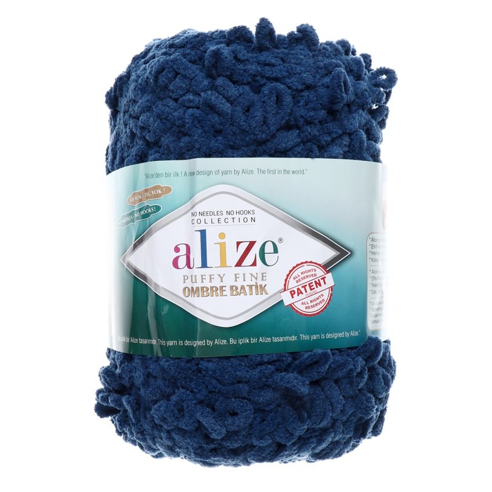 фото Пряжа "puffy fine ombre batik" 100% микрополиэстер 73м/500г (7266 джинс) alize