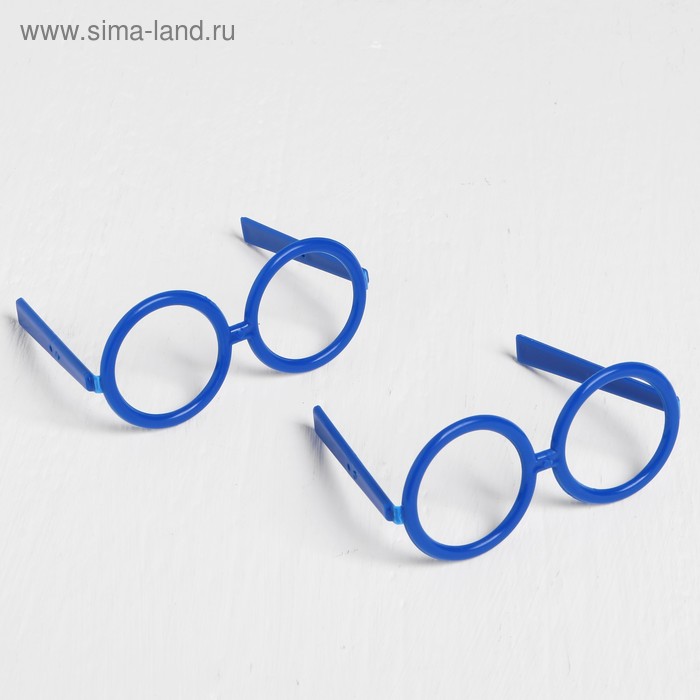 Очки для игрушек, набор 2 шт., размер: 1 шт. 1×27×5, цвет голубой