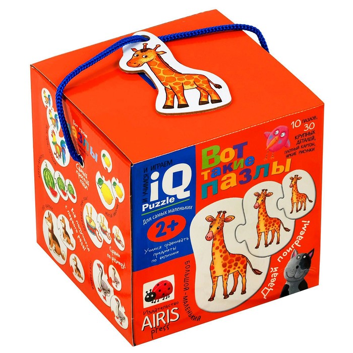 Пазлы «Вот такие пазлы», 2+
Пазлы «Вот такие пазлы», 2+