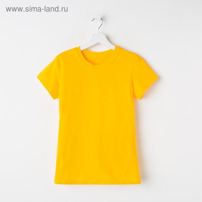 Футболка женская с круглым воротом, цвет жёлтый, размер 48
Футболка женская с круглым воротом, цвет жёлтый, размер 48