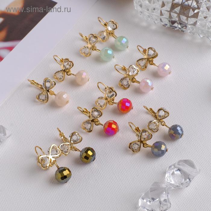 Серьги со стразами "Бантики" с бусиной, цвет МИКС в золоте
Серьги со стразами "Бантики" с бусиной, цвет МИКС в золоте