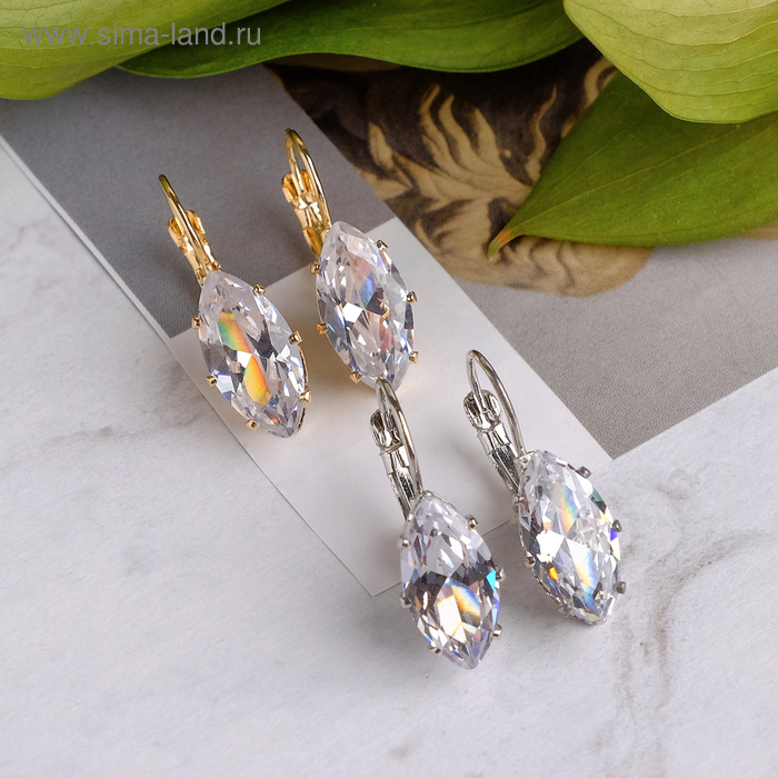 Серьги со стразами "Блик" эллипс, цвет МИКС
Серьги со стразами "Блик" эллипс, цвет МИКС