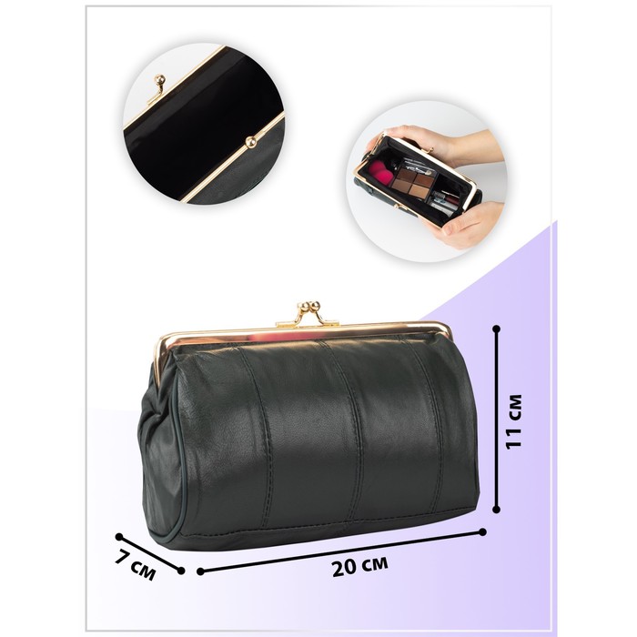 фото Косметичка-фермуар, отдел на фермуаре, наружный карман, цвет зелёный