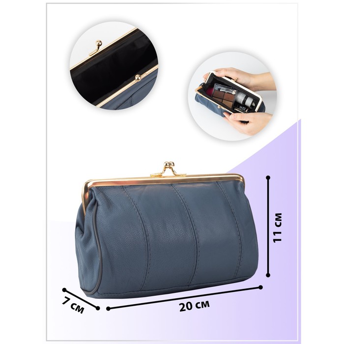 фото Косметичка-фермуар, отдел на рамке, наружный карман, цвет серый