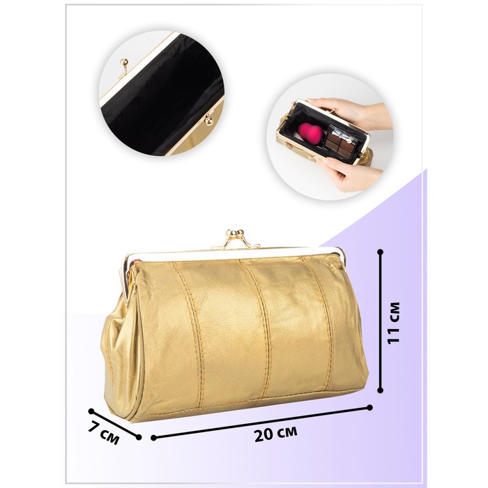 фото Косметичка-фермуар, отдел на рамке, наружный карман, цвет бронза