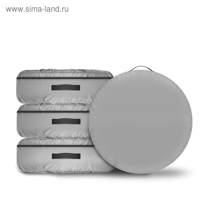 Чехлы для хранения колес автомобилей класса "Средний" R16-18 (оксфорд 240, серый), Tbag
Чехлы для хранения колес автомобилей класса "Средний" R16-18 (оксфорд 240, серый), Tbag