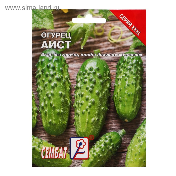 Семена ХХХL Огурец "Аист", 5 г
Семена ХХХL Огурец "Аист", 5 г