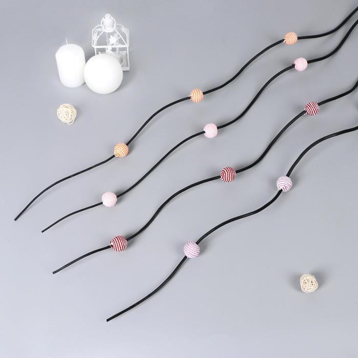 Декор ветка "Шарики плетенка" мелкие 150 см, микс
Декор ветка "Шарики плетенка" мелкие 150 см, микс