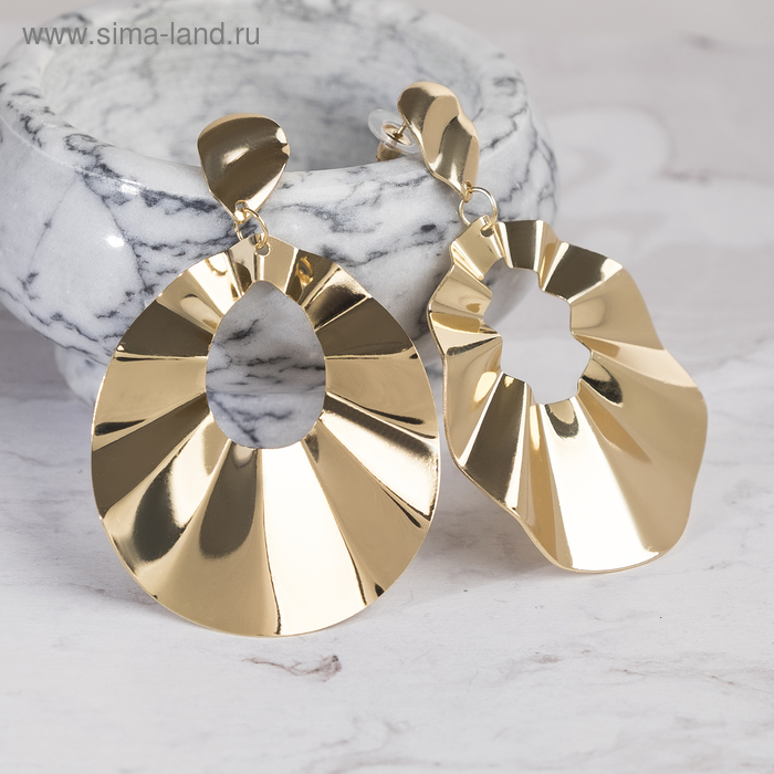 Серьги металл "Атмосфера" капли сияния, цвет золото
Серьги металл "Атмосфера" капли сияния, цвет золото