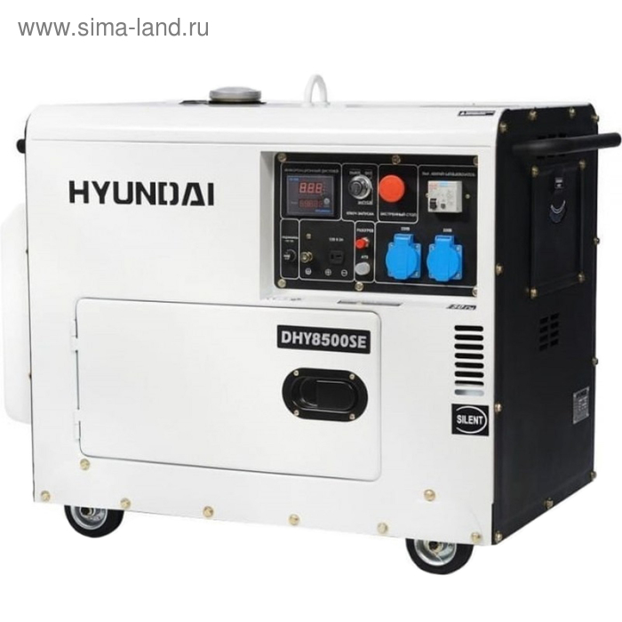 Генератор дизельный Hyundai DHY 8500SE, 7.2 кВт, 220 В, электростартер, закрытый тип
Генератор дизельный Hyundai DHY 8500SE, 7.2 кВт, 220 В, электростартер, закрытый тип