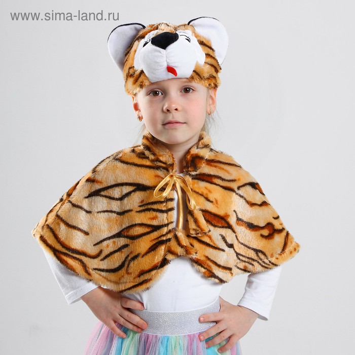 Карнавальный костюм «Тигруша», шапка, пелерина, р. 30
Карнавальный костюм «Тигруша», шапка, пелерина, р. 30