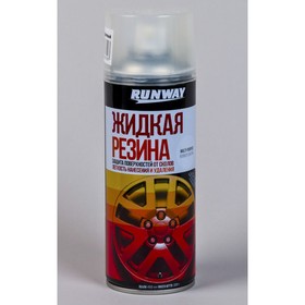Многофункциональное резиновое покрытие Runway, "жидкая резина", белая, аэрозоль, 450 мл
Многофункциональное резиновое покрытие Runway, "жидкая резина", белая, аэрозоль, 450 мл