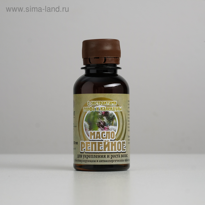 Масло репейное с экстрактом торфа и цветков календулы, для здоровья волос, 100 мл
Масло репейное с экстрактом торфа и цветков календулы, для здоровья волос, 100 мл