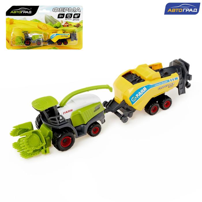 Комбайн металлический «Ферма», МИКС
Комбайн металлический «Ферма», МИКС