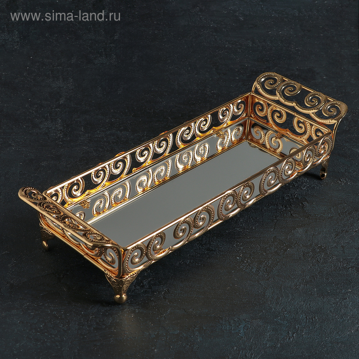 Поднос «Зеркало», 42×15×11 см, цвет металла золотой
Поднос «Зеркало», 42×15×11 см, цвет металла золотой