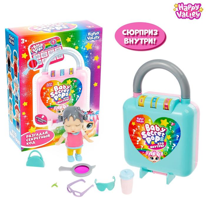 Игрушка-сюрприз Baby secret pops, МИКС
Игрушка-сюрприз Baby secret pops, МИКС