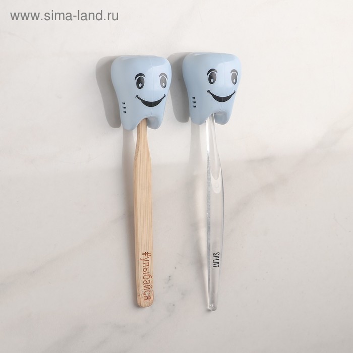 Набор футляров для зубных щёток QLux, 2 шт, цвет МИКС
Набор футляров для зубных щёток QLux, 2 шт, цвет МИКС