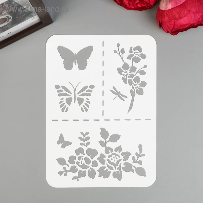 Трафарет пластик А5 "Бабочки, цветы"
Трафарет пластик А5 "Бабочки, цветы"