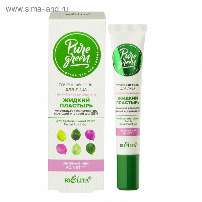 Точечный гель для лица Bielita Pure Green «Антибактериальный жидкий пластырь», 20 мл
Точечный гель для лица Bielita Pure Green «Антибактериальный жидкий пластырь», 20 мл
