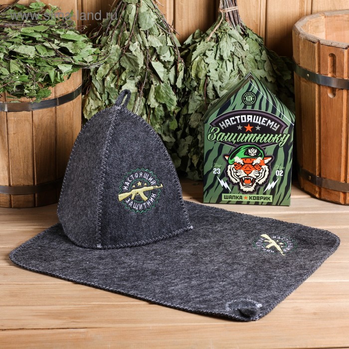 Набор "Настоящему защитнику" шапка, коврик
Набор "Настоящему защитнику" шапка, коврик