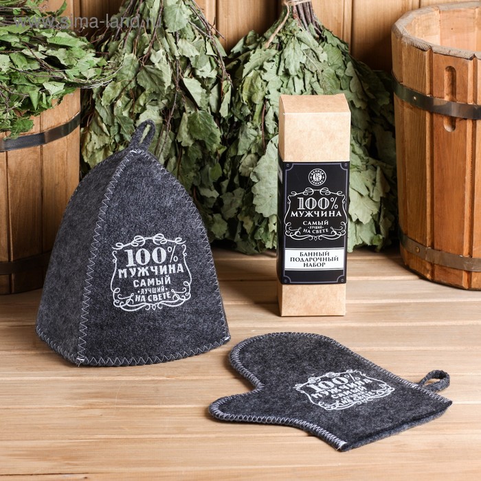 Набор "100% мужчина" шапка, рукавица
Набор "100% мужчина" шапка, рукавица