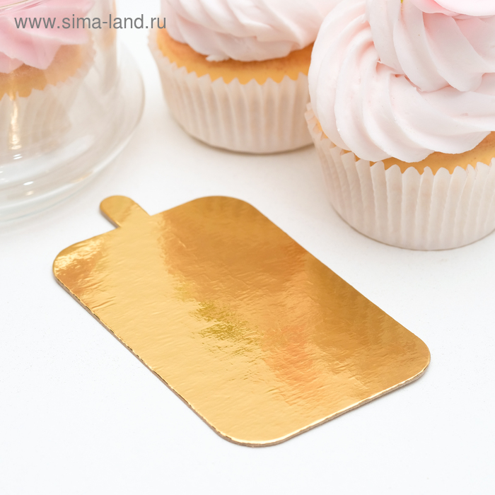 Сольерка, с держателем, золото, 6,5 х 10 см, 0,8 мм
Сольерка, с держателем, золото, 6,5 х 10 см, 0,8 мм