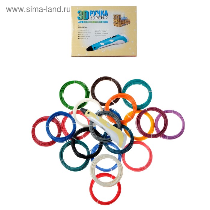 Комплект 3Д ручка NIT-PEN2 желтая + пластик ABS 20 цветов по 10 метров
Комплект 3Д ручка NIT-PEN2 желтая + пластик ABS 20 цветов по 10 метров