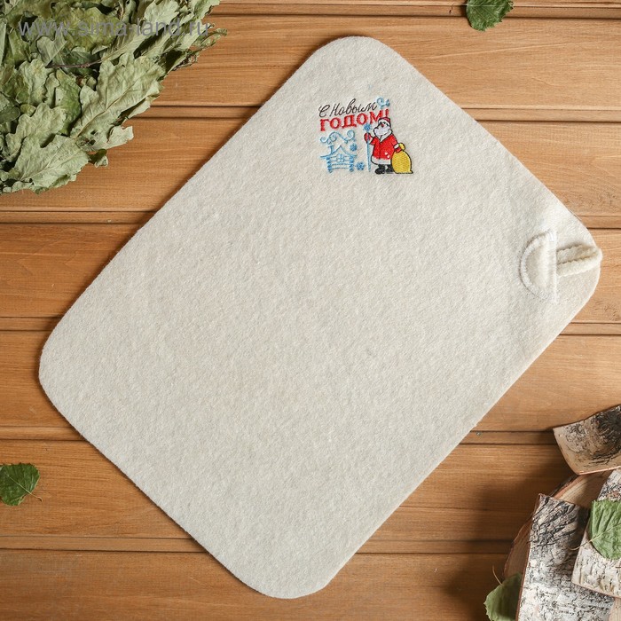 Коврик с вышивкой "С Новым Годом!", 40×30 см
Коврик с вышивкой "С Новым Годом!", 40×30 см