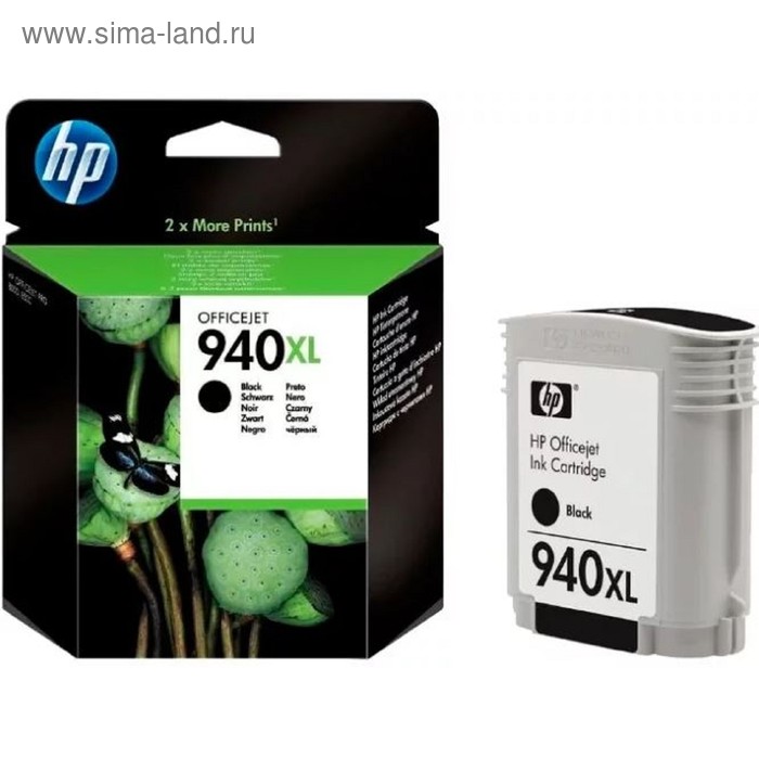 Картридж струйный HP №940XL C4906AE черный для HP OJ Pro 8000/8500 (2200стр.)
Картридж струйный HP №940XL C4906AE черный для HP OJ Pro 8000/8500 (2200стр.)