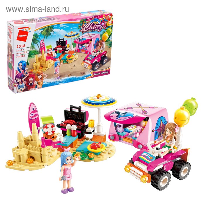 Конструктор Девчонки «Пляжный отдых», 202 детали
Конструктор Девчонки «Пляжный отдых», 202 детали